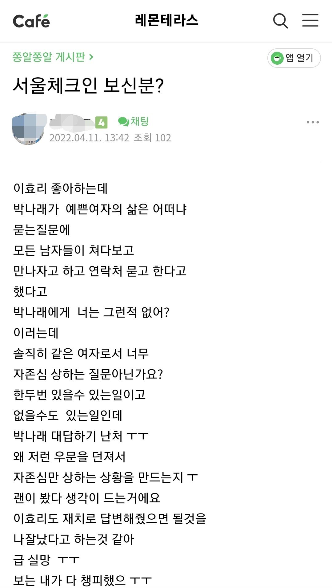 24post.co.kr_002.jpg