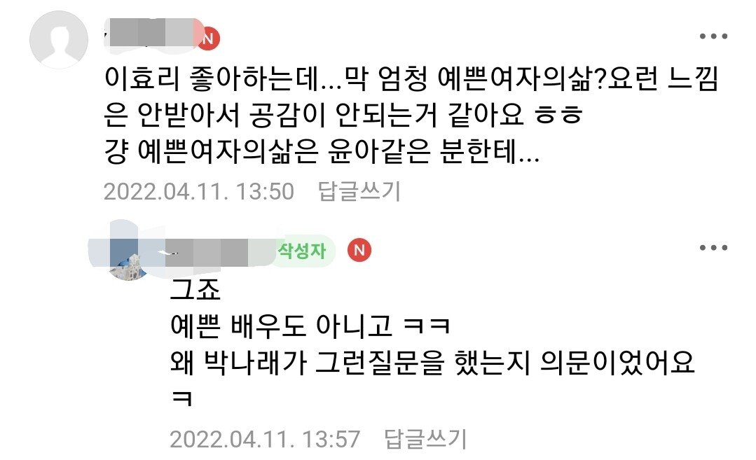 24post.co.kr_003.jpg