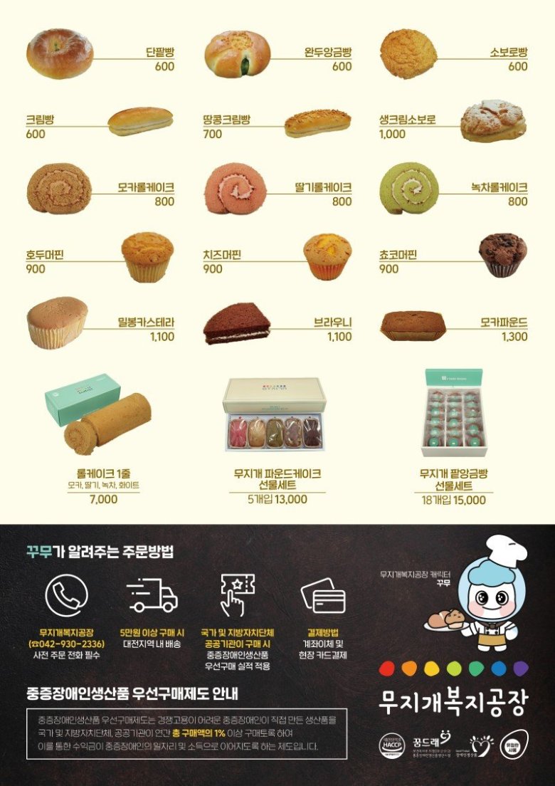 24post.co.kr_001.jpg