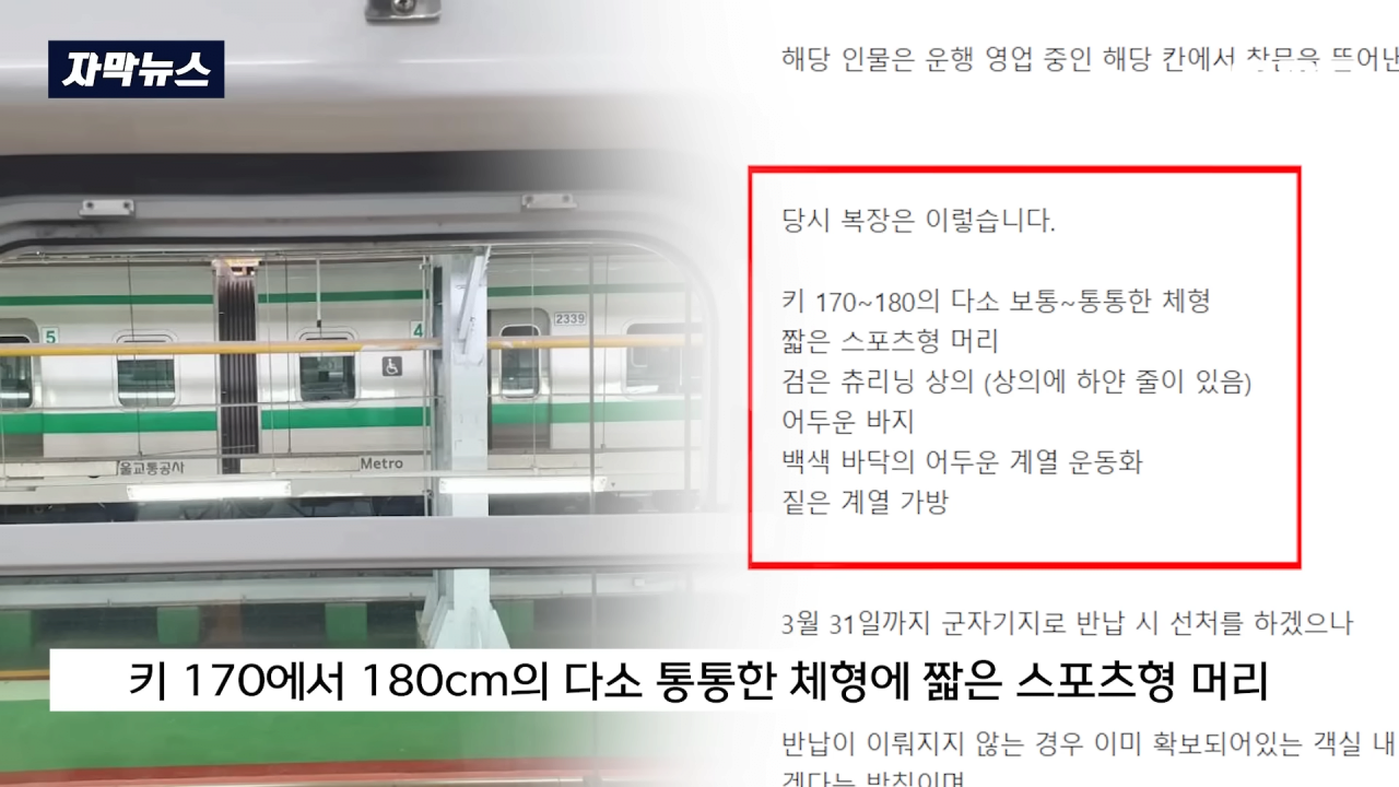 24post.co.kr_003.png