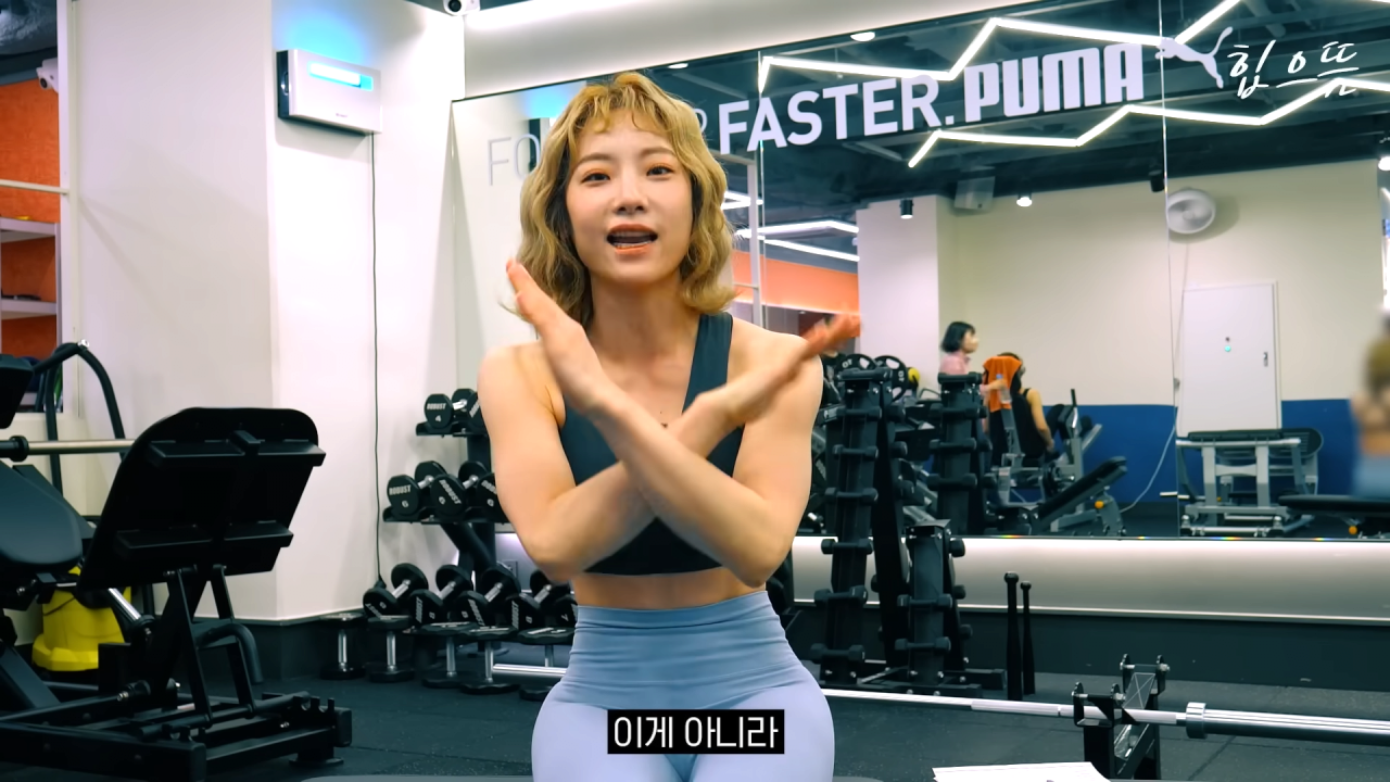 24post.co.kr_038.png