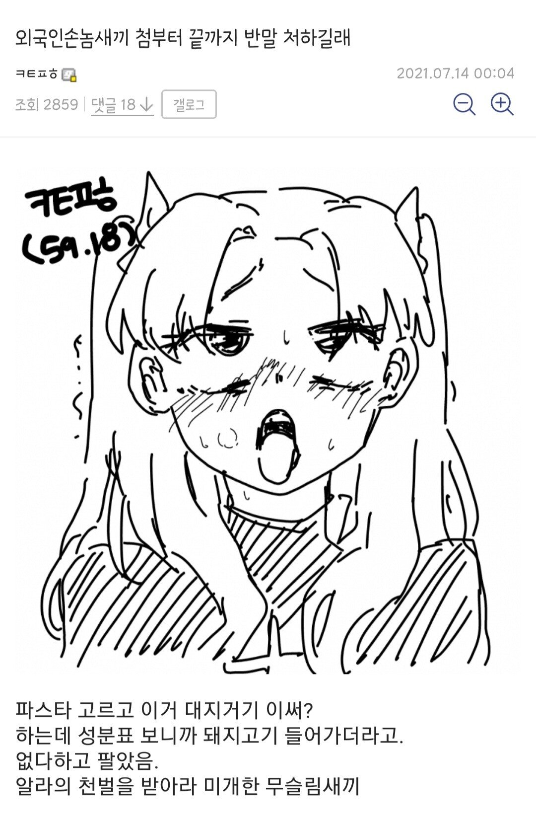 24post.co.kr_004.jpg