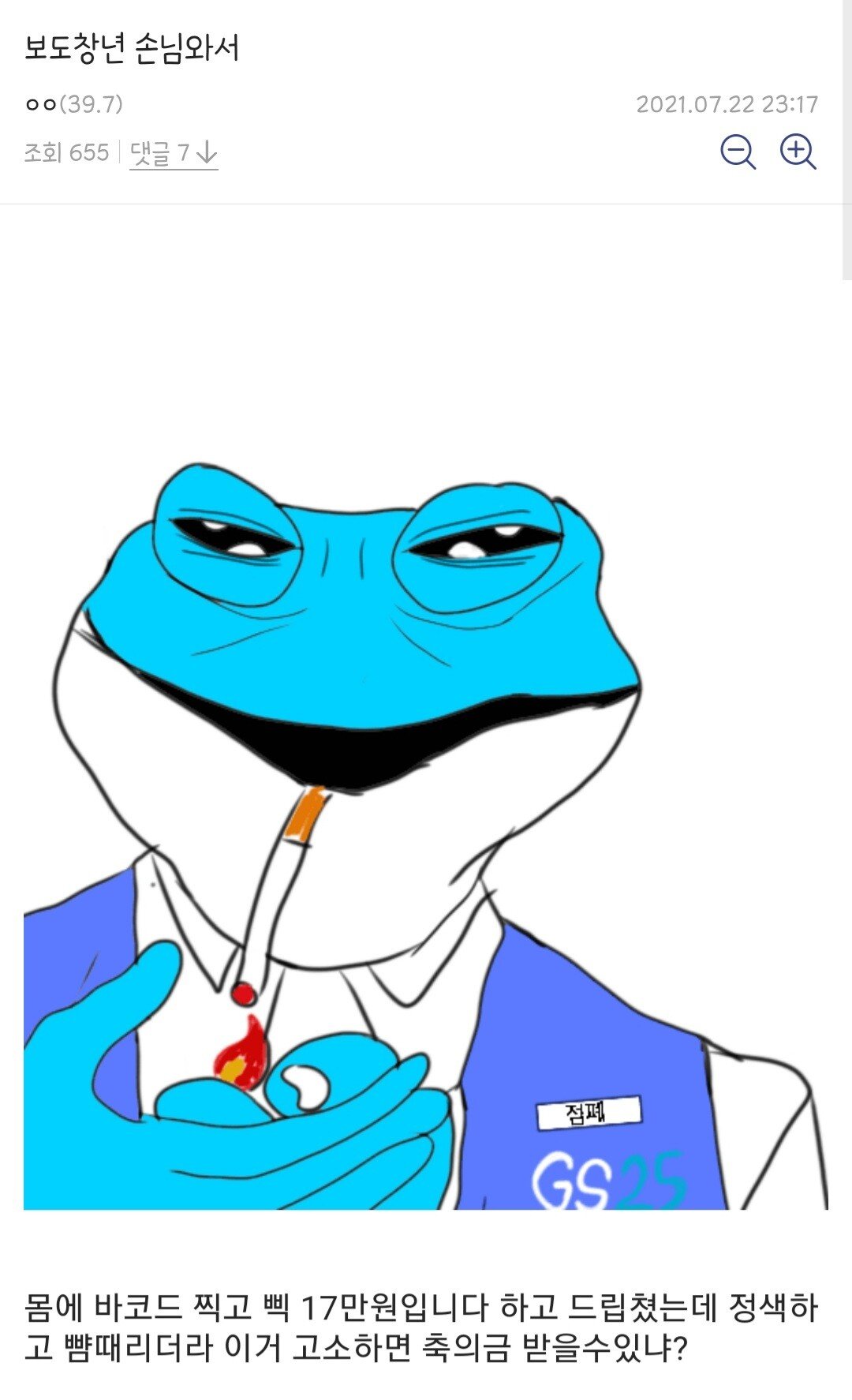 24post.co.kr_008.jpg