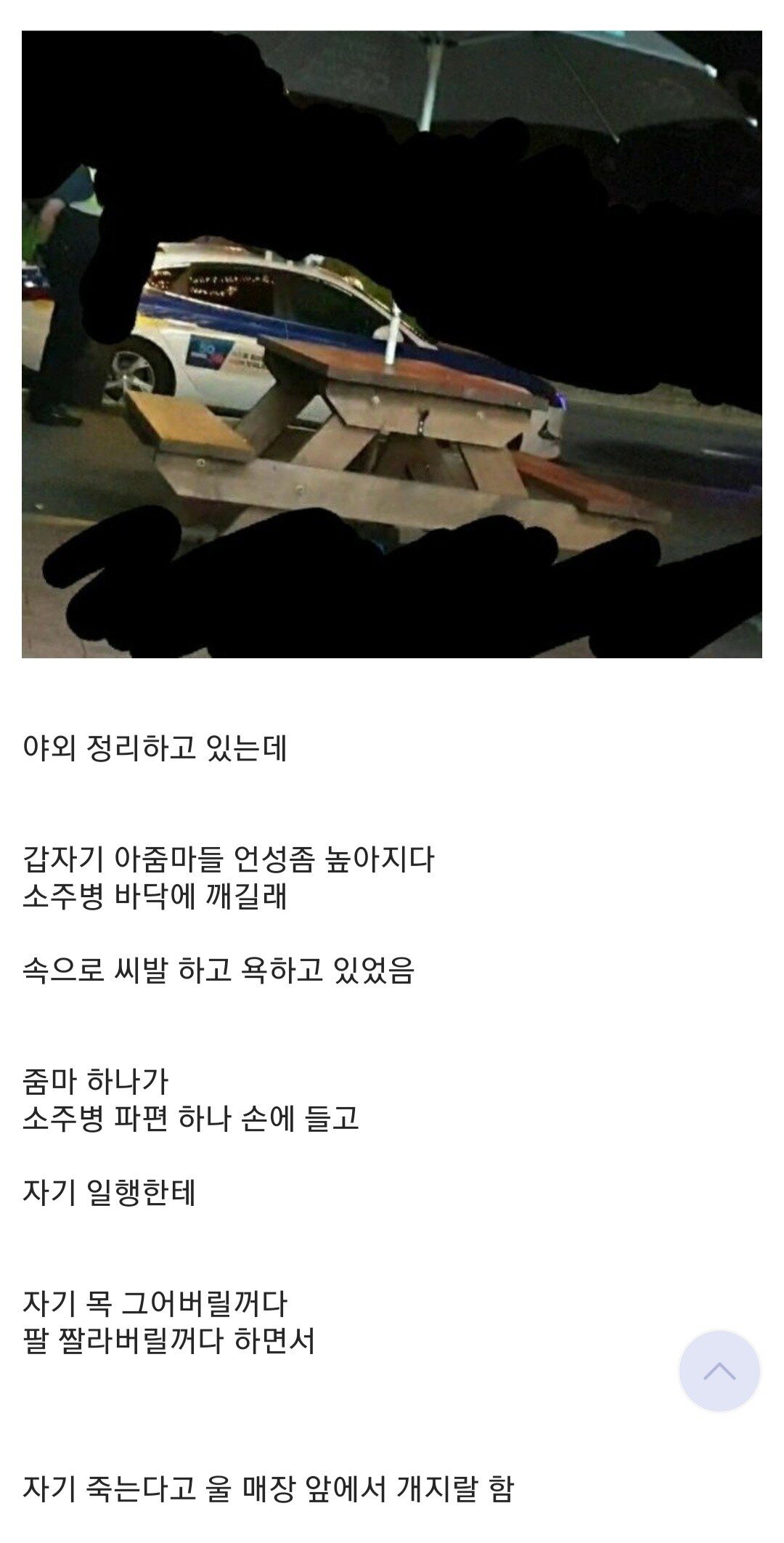 24post.co.kr_007.jpg