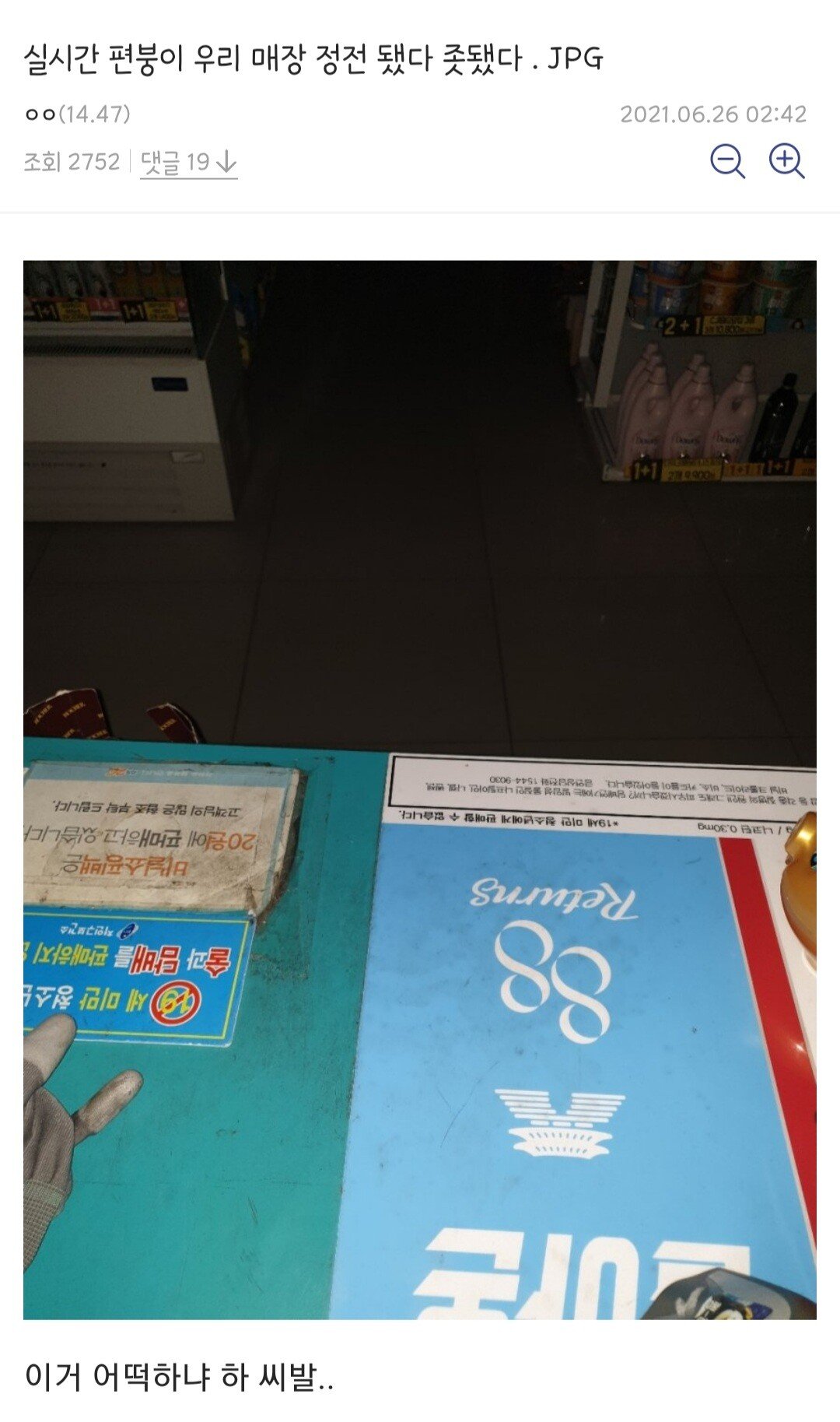 24post.co.kr_011.jpg
