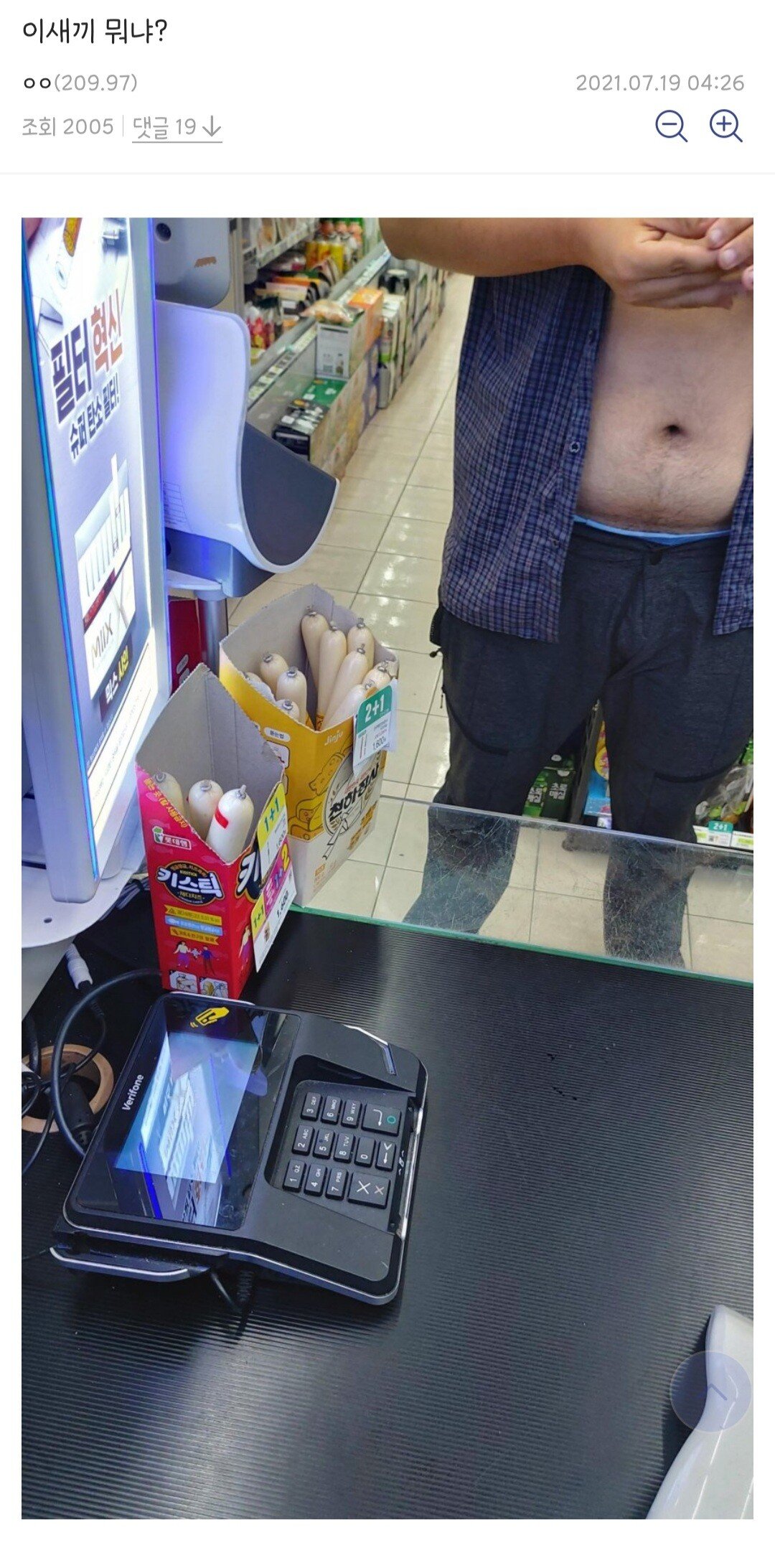 24post.co.kr_005.jpg