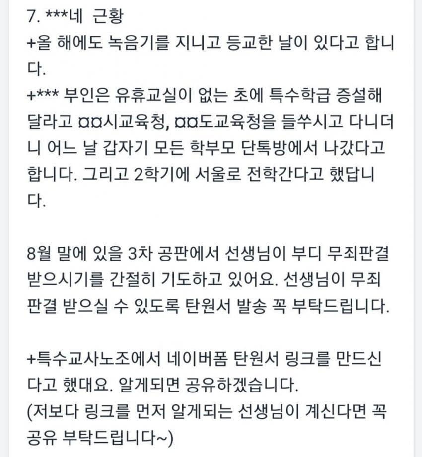 16904173075524.jpg