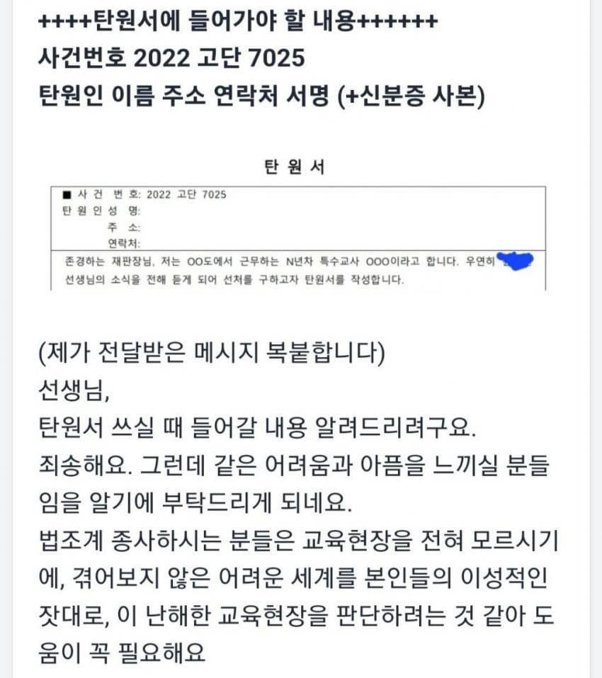 16904173080298.jpg
