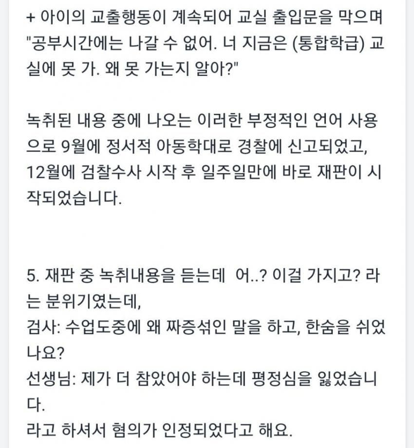 16904173063258.jpg