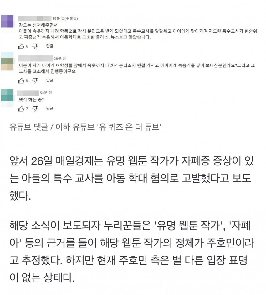 16904172942095.jpg