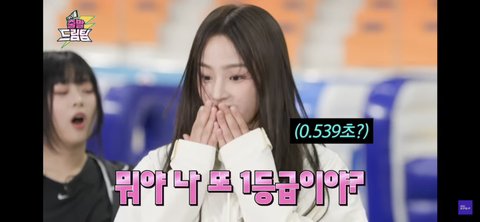 7.jpg 여자 종목들 망할때마다 뉴진스 민지 소환되는 이유