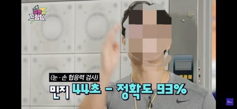 81f426a5da4588336b05cca8ebfdf58f.jpg 여자 종목들 망할때마다 뉴진스 민지 소환되는 이유