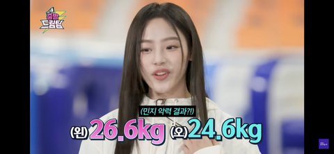 4.jpg 여자 종목들 망할때마다 뉴진스 민지 소환되는 이유