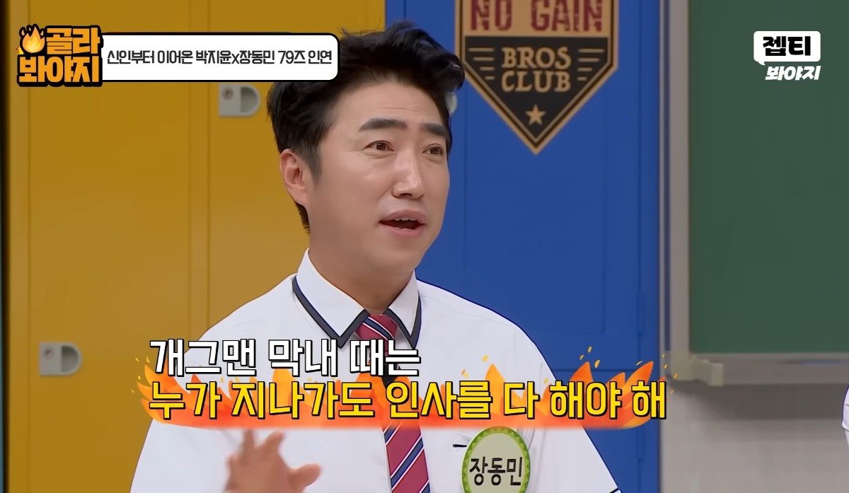 김짤.com_010.jpg