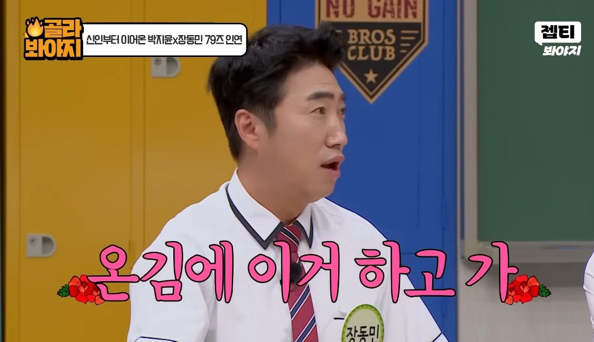 김짤.com_013.jpg