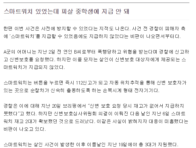 24post.co.kr_003.png