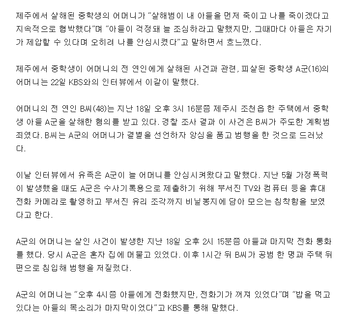 24post.co.kr_002.png
