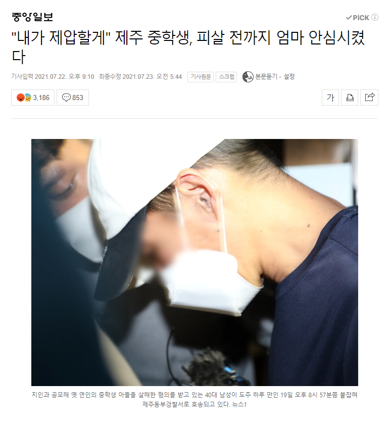 24post.co.kr_001.png