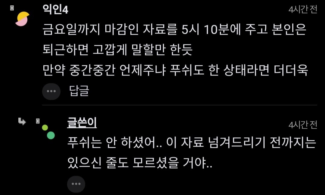 24post.co.kr_002.jpg