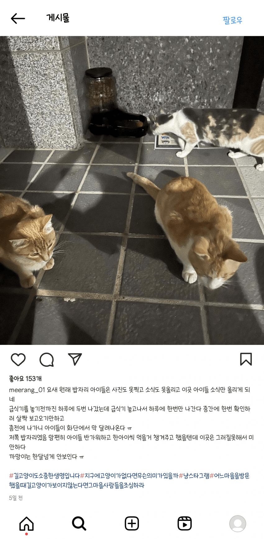 24post.co.kr_004.png