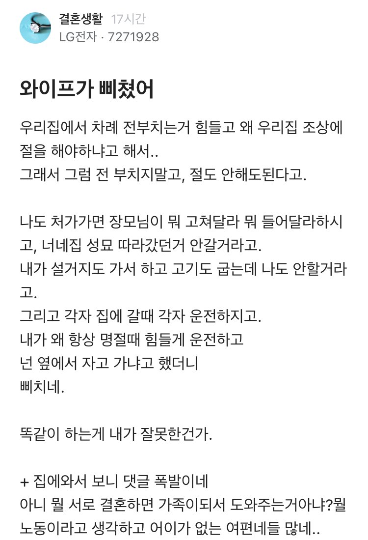 24post.co.kr_001.jpg