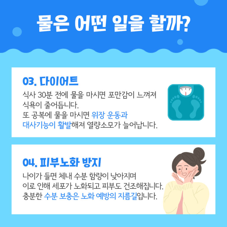 24post.co.kr_004.jpg