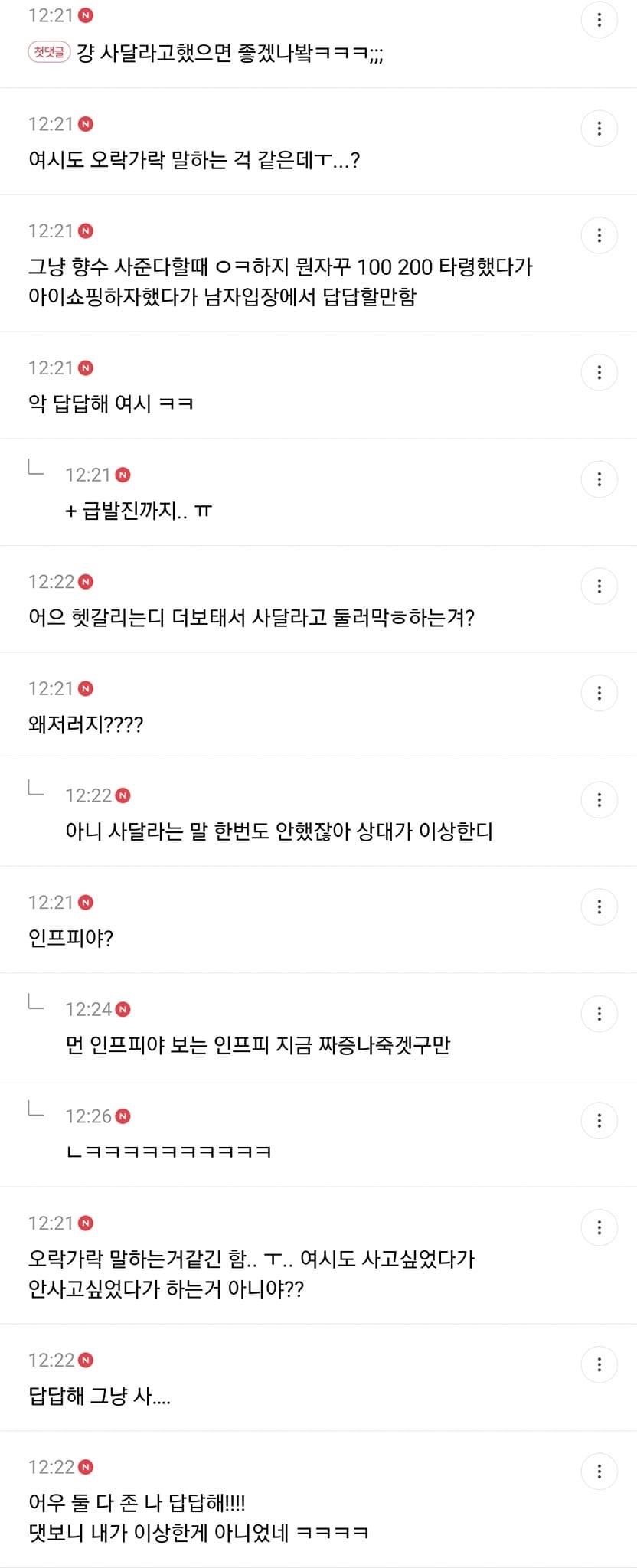 24post.co.kr_005.jpg