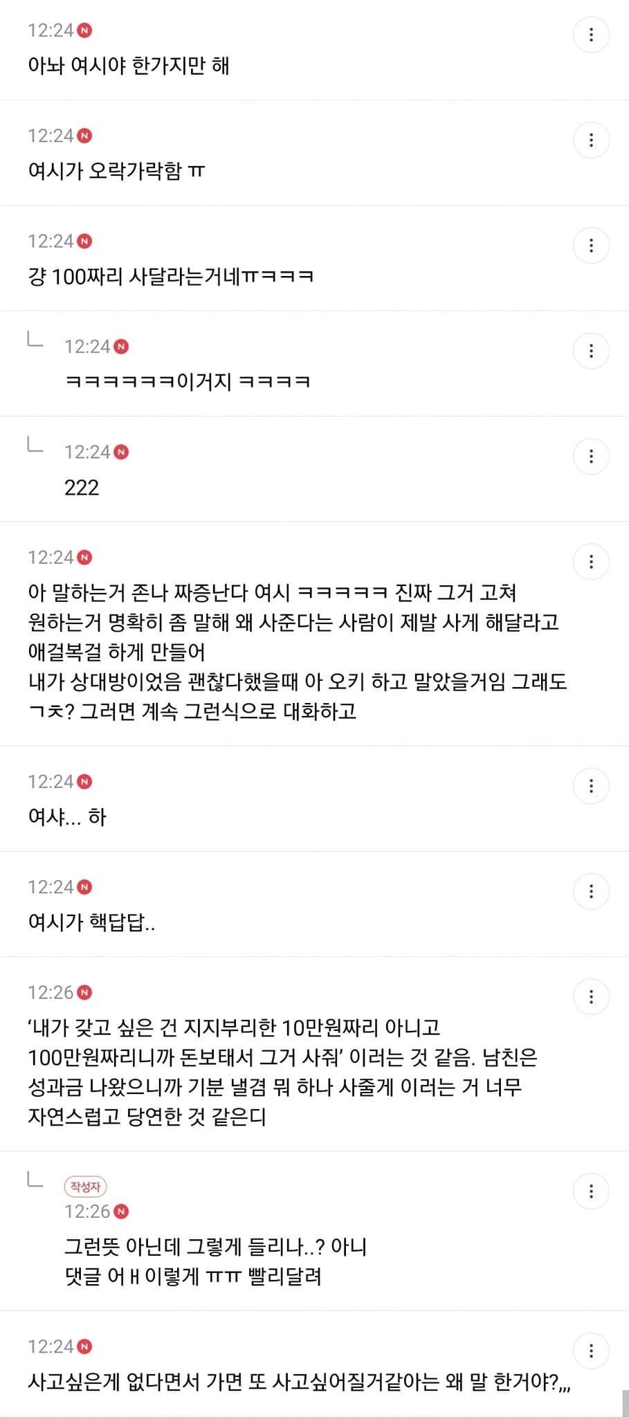 24post.co.kr_009.jpg