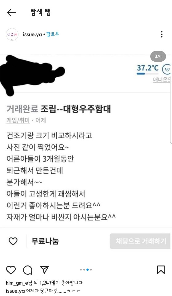 24post.co.kr_002.jpg