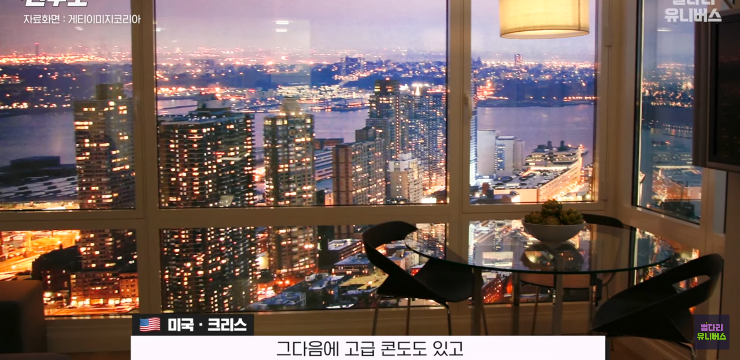 24post.co.kr_008.png