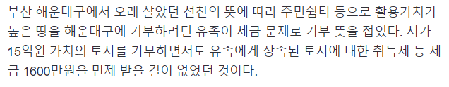 24post.co.kr_002.png