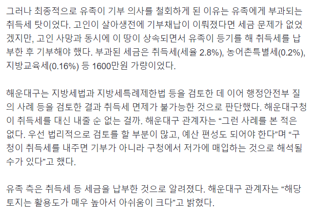 24post.co.kr_003.png