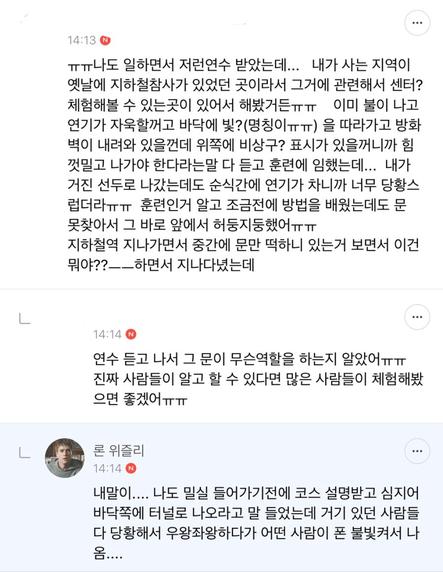 24post.co.kr_011.jpg