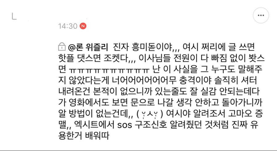 24post.co.kr_016.jpg