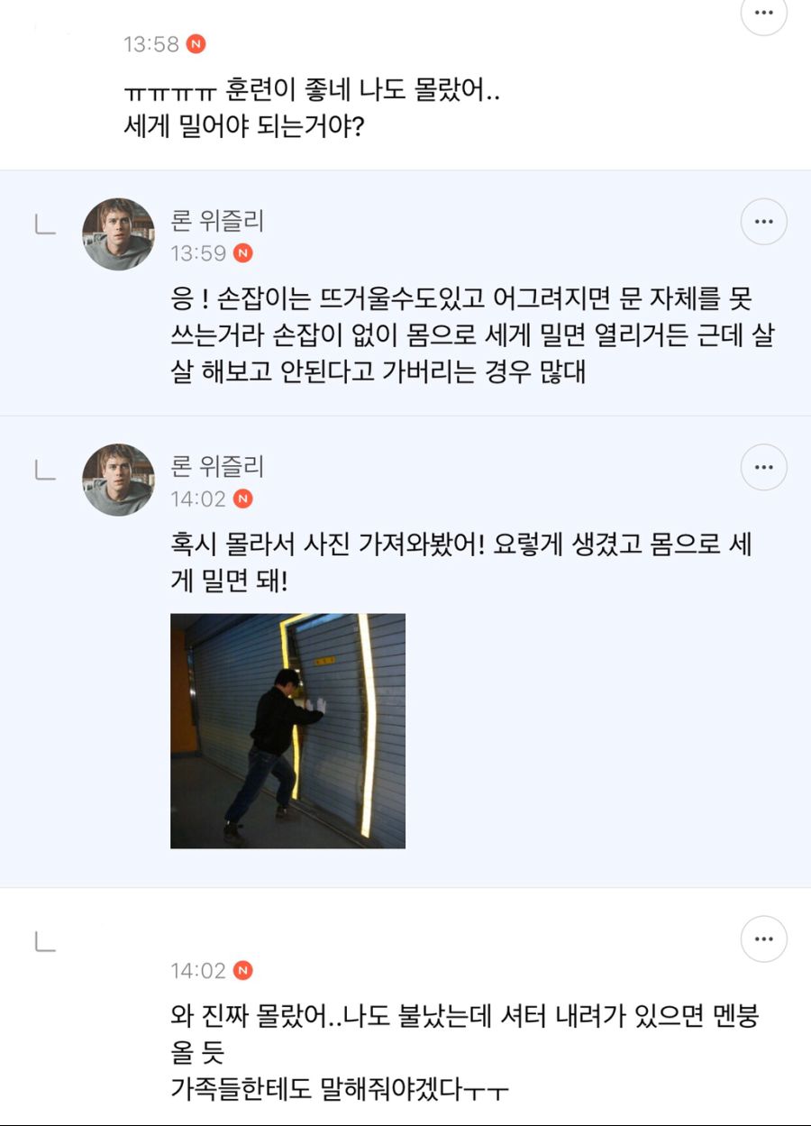 24post.co.kr_007.jpg