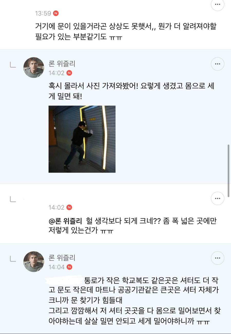 24post.co.kr_006.jpg