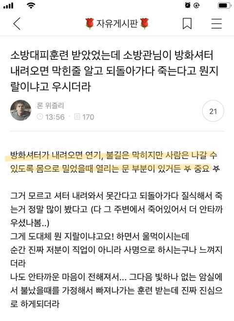 24post.co.kr_001.jpg
