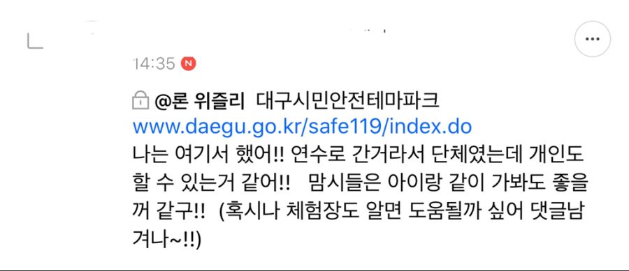 24post.co.kr_013.jpg