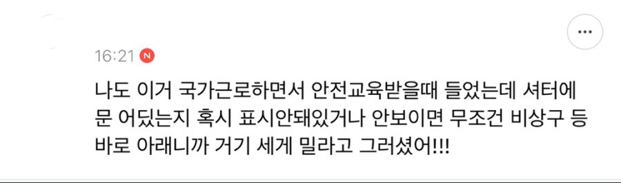24post.co.kr_017.jpg