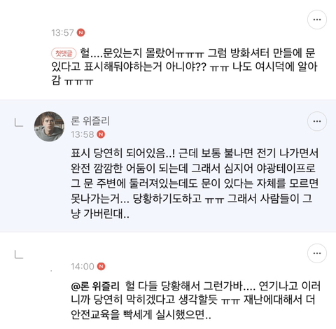 24post.co.kr_002.jpg