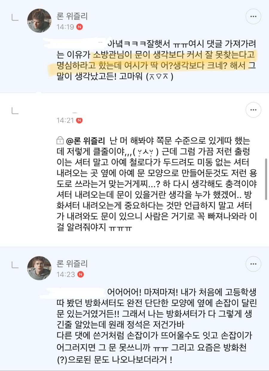 24post.co.kr_008.jpg