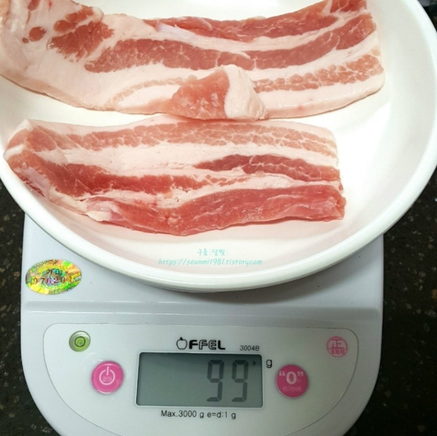 1694490730784.jpg 언제부터 고기 1인분이 100g이된걸까