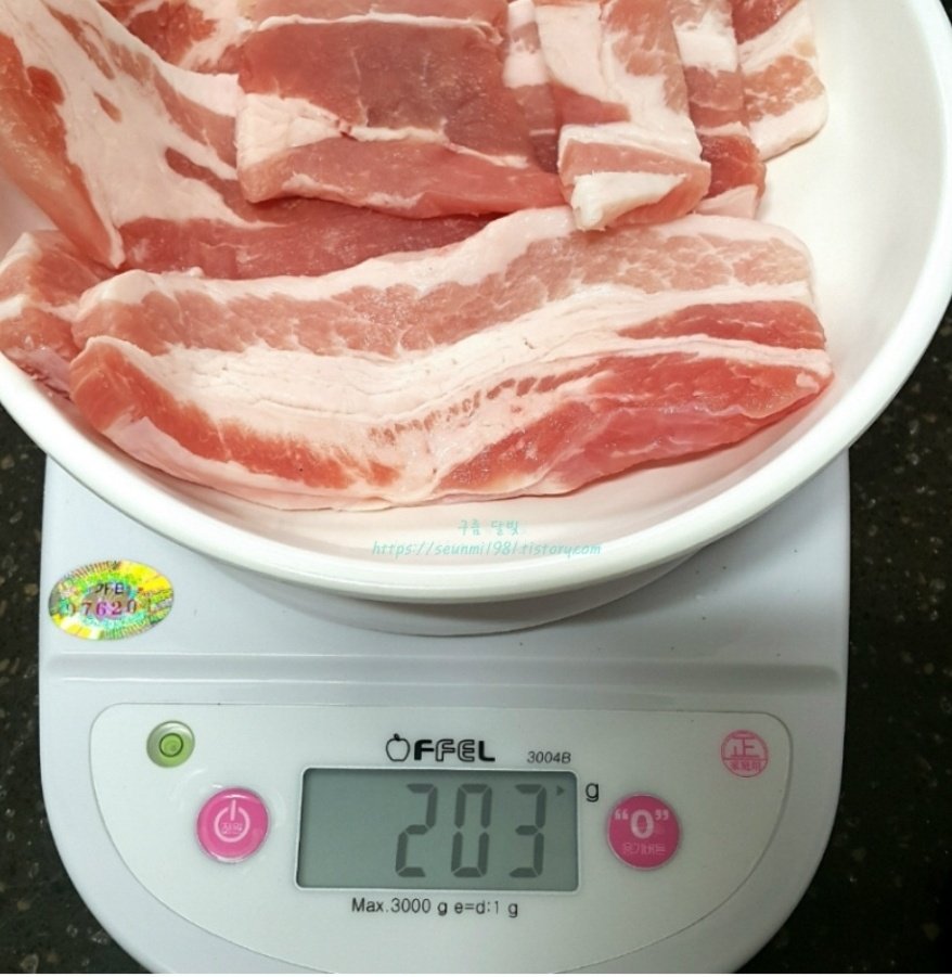 1694490731947.jpg 언제부터 고기 1인분이 100g이된걸까