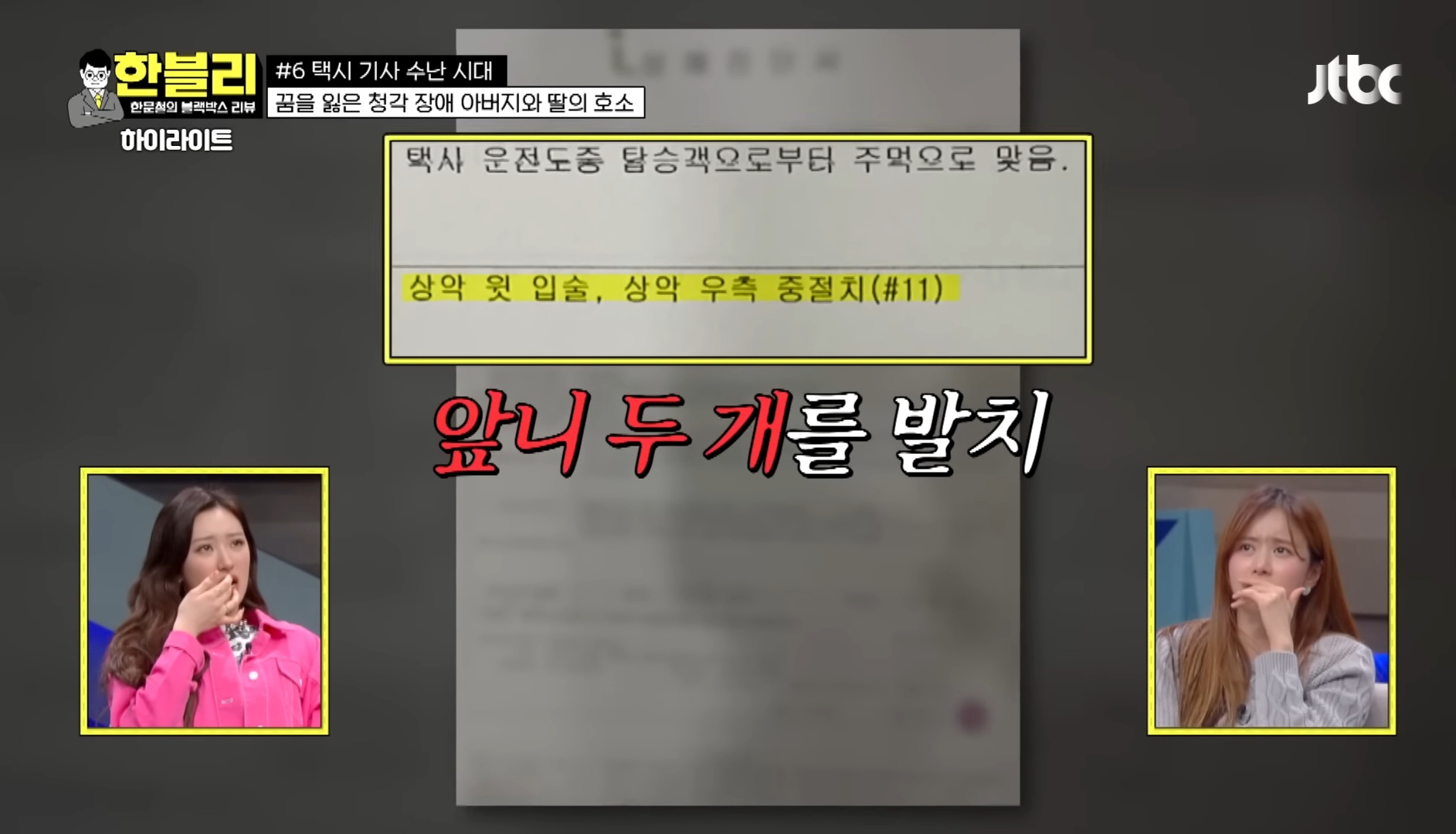 24post.co.kr_037.jpg