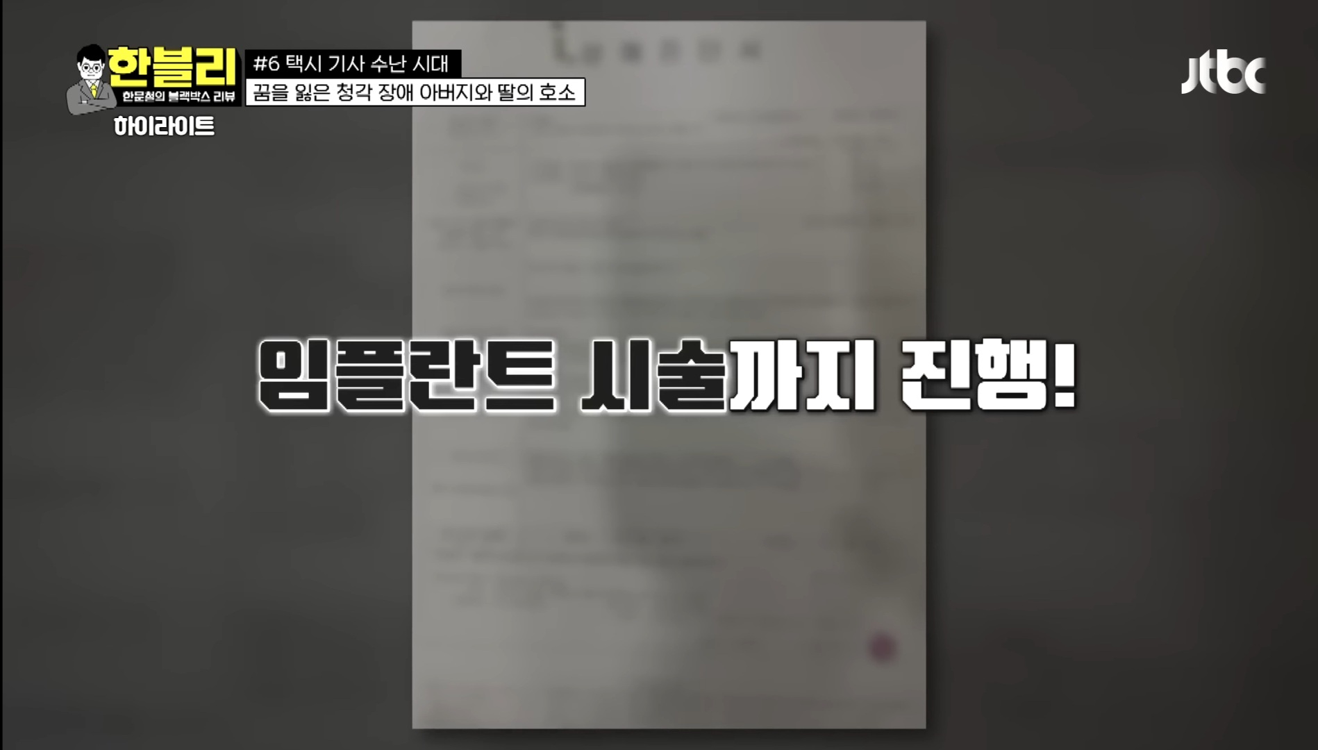 24post.co.kr_038.jpg