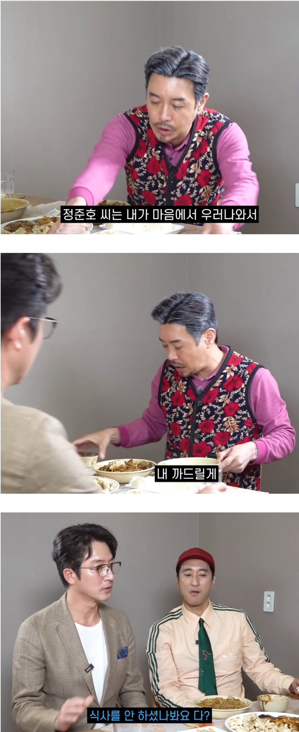 3cb8e08b1fba86ba7b3a7540f7bfe1e1.png