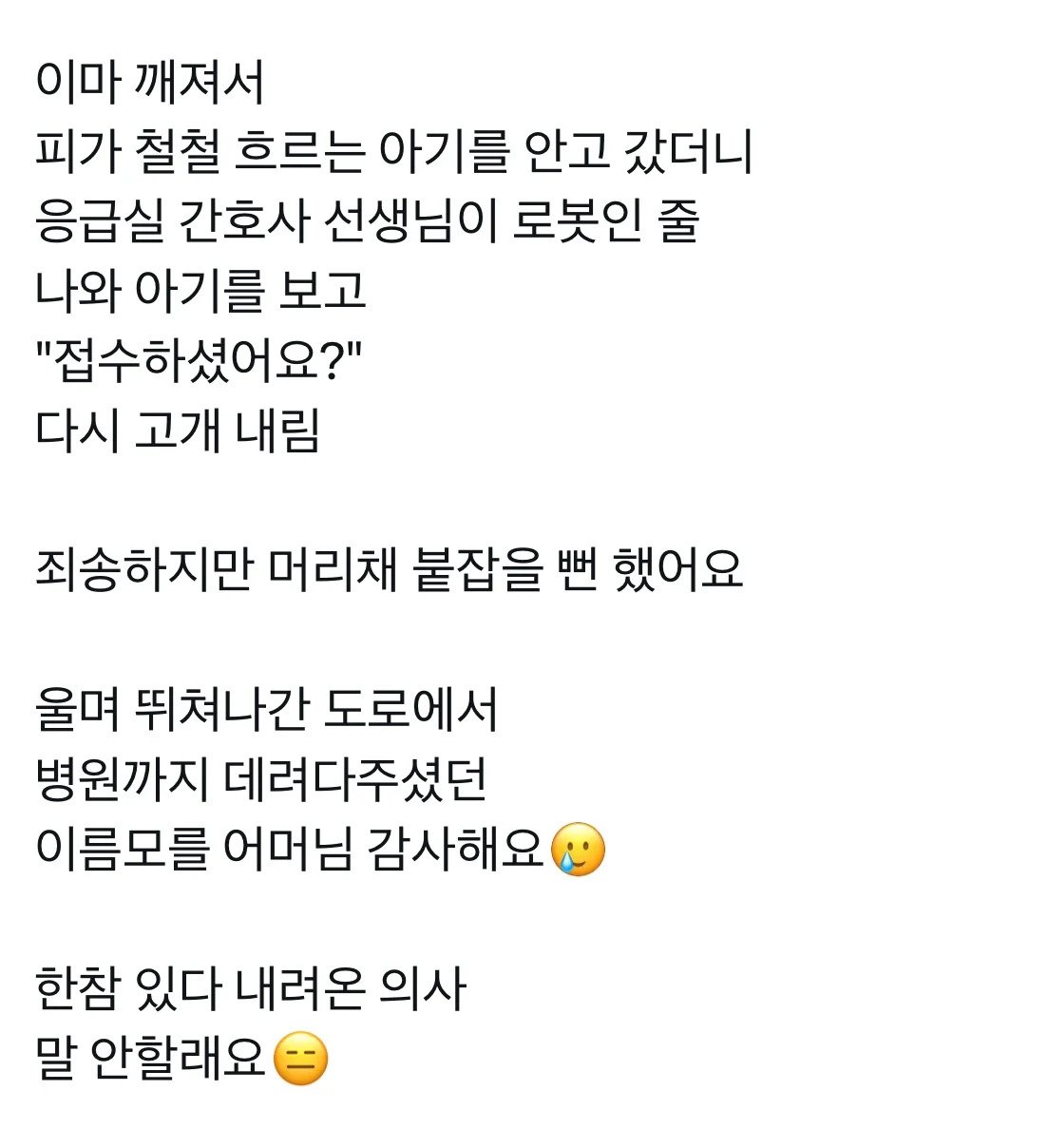 24post.co.kr_001.jpg