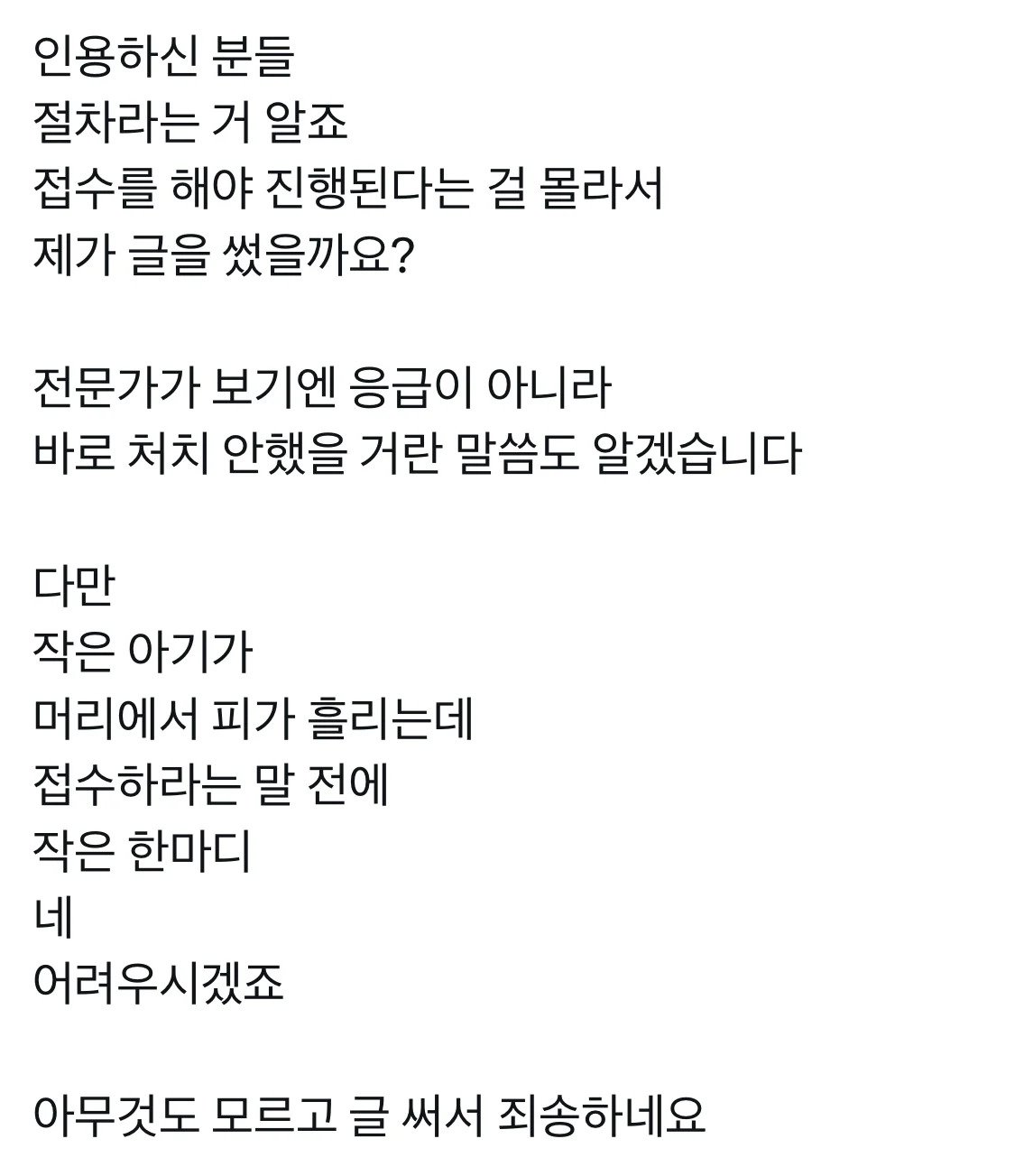 24post.co.kr_002.jpg