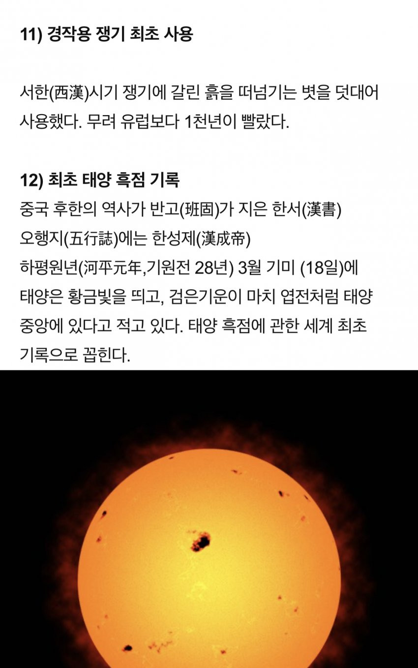 16901305339884.jpg
