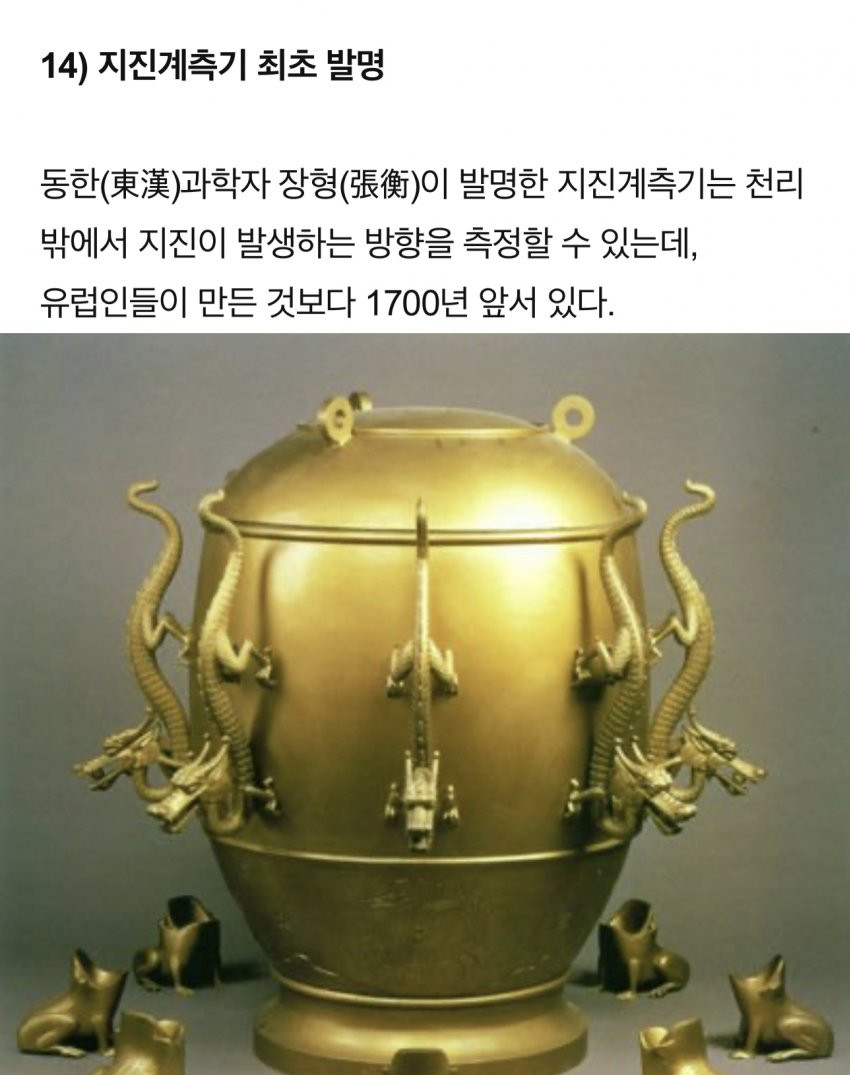 16901305440046.jpg